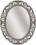 Зеркало Misty Аврора O.1021.BA.ZA col 146 (серебро, овальное)	