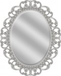 Зеркало Misty Аврора O.1076.PA.ZA col 146 (серебро, овальное)	