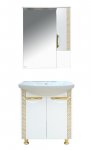 Комплект мебели Misty Престиж 70 R белый/золотая патина