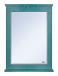 Зеркало Misty Марта 60 бирюзовое ПВХ