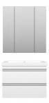 Комплект мебели Misty Ингрид 75 подвесной белый