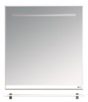 Зеркало Misty Джулия 75 белое White с полочкой